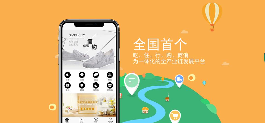 湖南奇聚网络科技 以研发为引擎，驱动网络科技新未来